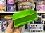 Mini Jeitosinho 250 ml Neve Verde - Imagem 3