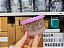 Potinho 140 ml Princesas - Imagem 1