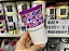 Copo com Tampa 350 ml Floral Tampa Roxa - Imagem 1