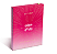 Paleta Multifuncional Niina Secrets Celebration - Imagem 6