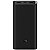 Xiaomi Mi Power Bank 3 Pro 20.000mAh - Imagem 1
