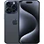 iPhone 15 Pro Max - Seminovo - Imagem 3