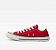 Chuck Taylor All Star Converse Vermelho - Imagem 4