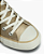 Chuck Taylor All Star Converse Authentic Glam 2.0 Dourado - Imagem 7