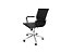 1 Cadeira Secretária Executiva Charles Eames Esteirinha - Imagem 2