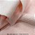 Melton Unifloc Rosa Marzipã tecido Macio, Absorvente e não Desfia - Imagem 2