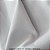 Piquet Grão de Arroz Branco tecido 100% Algodão - Imagem 1