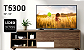 Tv Samsung 43" Smart Tizen LED Wifi Full HD-UN43T5300AGXZD - Imagem 1
