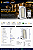 Refletor LED SMD 150w Modular | Bivolt | IP66 | 21.000 Lúmens | LED PHILIPS | LINHA PROFISSIONAL - Imagem 3