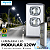 Luminária LED Pública Modular para Poste 120w | Bivolt | IP66 | 16.800 Lúmens | LED PHILIPS | Para Vias ou Condomínio - Imagem 1