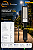 Luminária LED Pública Modular para Poste 150w | Bivolt | IP66 | 15.000 Lúmens | 6.500k | Para Rua ou Condomínio - Imagem 3