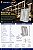 Refletor LED SMD 300w Modular | Bivolt | IP66 | 42.000 Lúmens | LED PHILIPS | LINHA PROFISSIONAL - Imagem 3