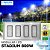 Refletor LED SMD 800w Modular STADIUM | Bivolt | IP66 | 128.000 Lúmens | LED PHILIPS | LINHA PROFISSIONAL - Imagem 1