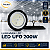 Luminária LED Industrial UFO 200w | Bivolt | IP67 | 20.000 Lúmens | 6.500k | MODELO SLIM - Imagem 1