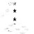 Bandeirola dupla face Estrela - Prata (10 cm - aproximadamente 27 estrelas e 3.8 metros de cordão) - Imagem 2