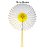 Flor de papel margarida - Daisy (28 cm de diâmetro - 1 peça) - Imagem 2