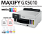 Impressora Maxify GX5010, com tintas pigmentadas, dupléx automático - Imagem 1
