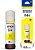 Garrafa de Tinta para Ecotank Amarelo T544 - T54442-BR - Epson - CX 1 UN - Imagem 1