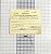 RESISTOR - 35637-9221 - Imagem 1