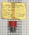 CONECTOR - AB-1504-AQ - Imagem 1
