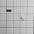 PLUNGER - A4312 - Imagem 1