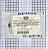 ESCOVA - 10-160844 (10-9595) - Imagem 2