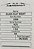 GLASS FLAT RIGHT - 1004 - Imagem 1