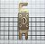 FUSIVEL - ANL-50 - Imagem 2