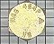 PARAFUSO - NAS464P12-27 - Imagem 2