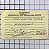 CAPACITOR - 106-04390-0026 - Imagem 2