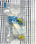 SUPORTE - 110-0000-750-03-11-29 - Imagem 6