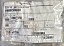 PARAFUSO - MS21134-07020 - Imagem 3