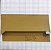 KIT -  SKIN ASSY  - 4A-2117-31PC1 - Imagem 1
