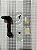 KIT RETROFIT MASK STOWAGE BOX - 444-488 - Imagem 2