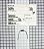 RESISTOR, FIXED - RC20GF102-J - Imagem 2