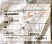 SHROUD - 145-74004-002 - Imagem 3