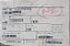 CONECTOR - DSXE1PS57S73 - Imagem 4
