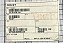 GASKET - 14-01336-00 - Imagem 2