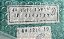 KIT JANELA - 4A-1214-10-PC30 - Imagem 4