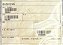 BUSHING - 20004 - Imagem 3