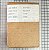 INSULATOR - 3510-156-2 - Imagem 3