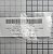 LINK BATTERY - 16102-008 - Imagem 1