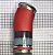 TUBE ASSY BLEED INSULATED - 120-24954-021 - Imagem 1