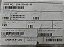 HARNESS GALLEY - 120-25405-001 - Imagem 2