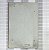 CHANNEL 1, RIGHT ASSY - 120-50519-001 - Imagem 1