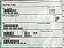 RESISTOR FIXED - 747-5125-000 - Imagem 2