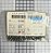 INSERT SCREW THREAD - MS124655 - Imagem 3