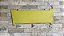 DOOR REAR - 120-30652-503 - Imagem 1