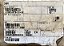 CHAPA - 110K1-873-11-16 ( E-3597931 ) - Imagem 3