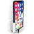 Suporte Universal de Parede para Celular - Imagem 7